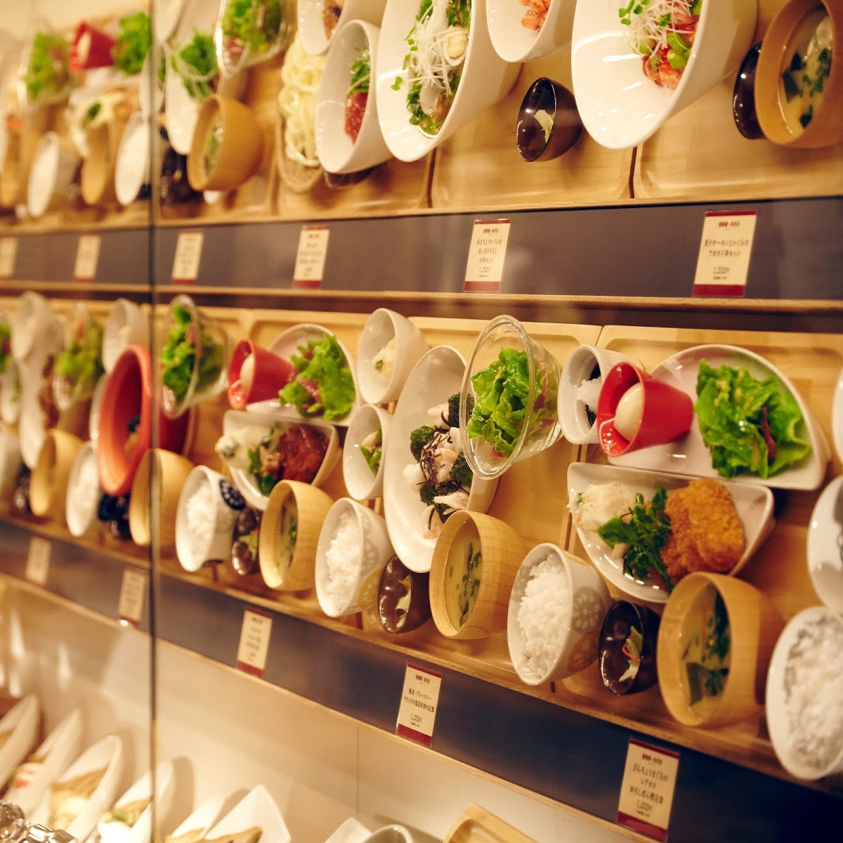 Obon De Gohan Atoreurawaten